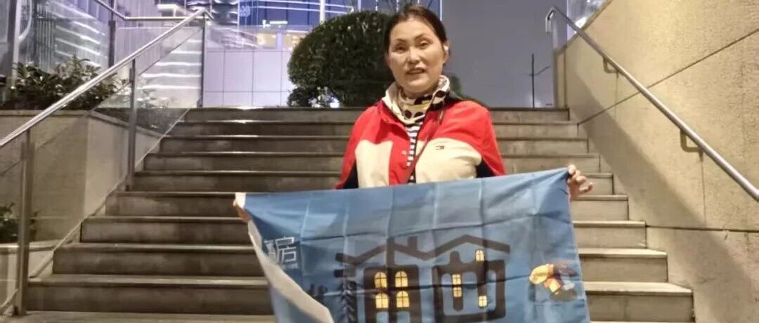 预告 ||【AA相约】浦西徒步 第1109期 2026年10月30日(周五晚)庆贺沪北徒步700期特别线