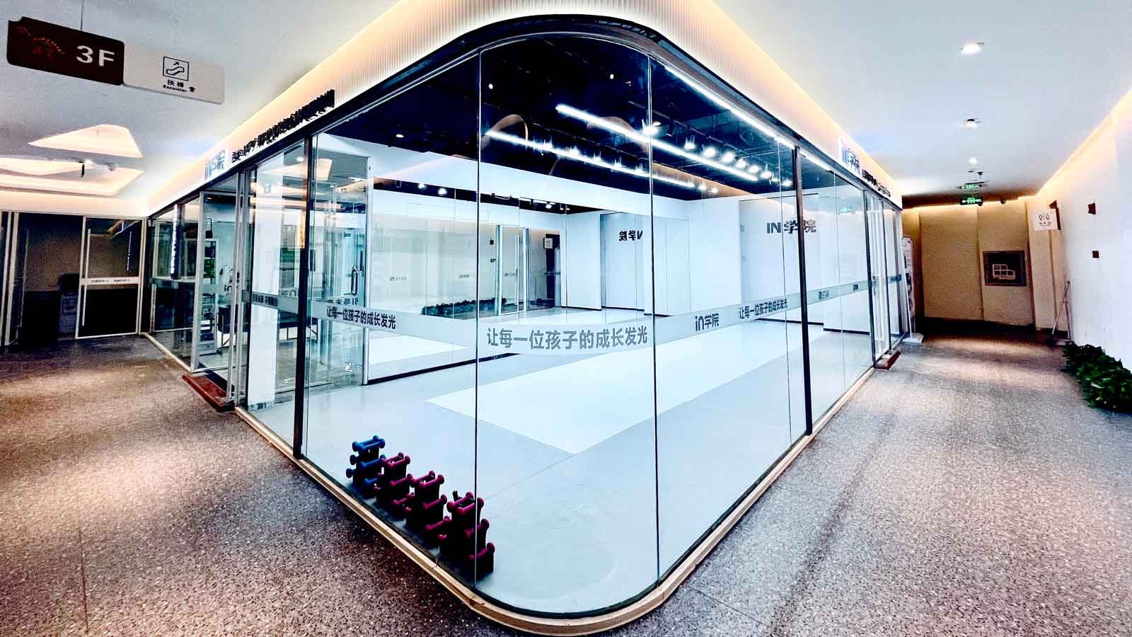 in学院·少儿模特·少儿舞蹈·形体礼仪(红岭校区)